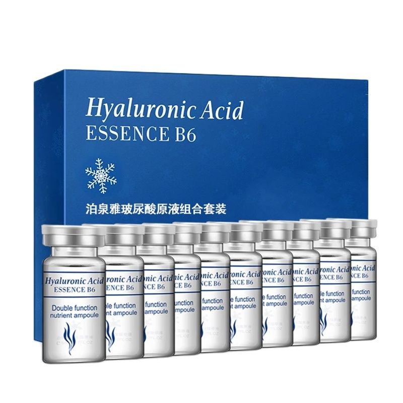 Skincare Bioaqua - BIOAQUA 10 ピース/ロットヒアルロン酸エッセンススキンケア血清抗シワアンチエイジング保湿二重機能栄養アンプル