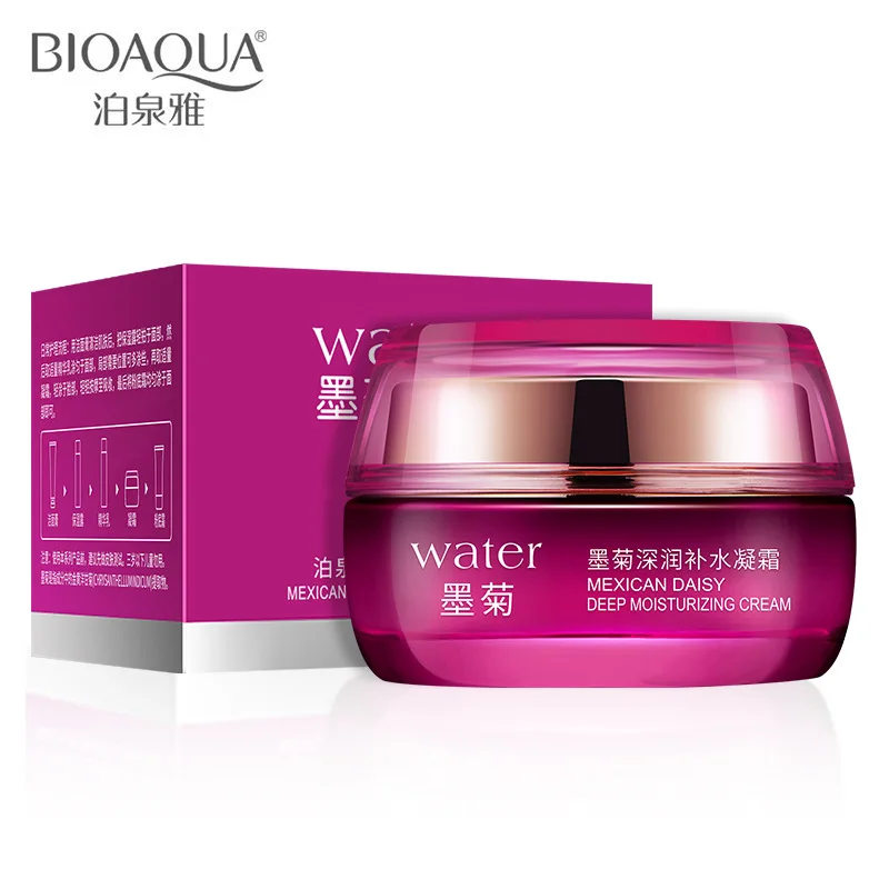 BIOAQUA スキンケアデイクリーム美白保湿フェイスクリー - Skincare Bioaqua のレビューと価格