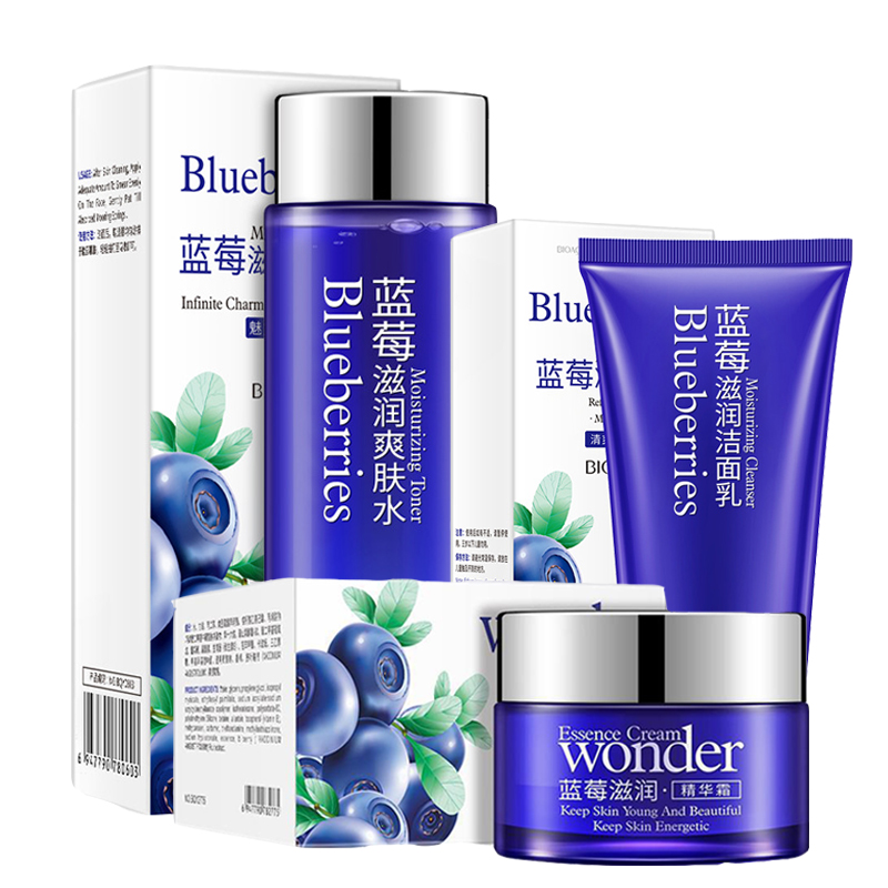 Biquaa-スキンケアセット,デイクリーム,フェイシャルク - Skincare Bioaqua のレビューと価格