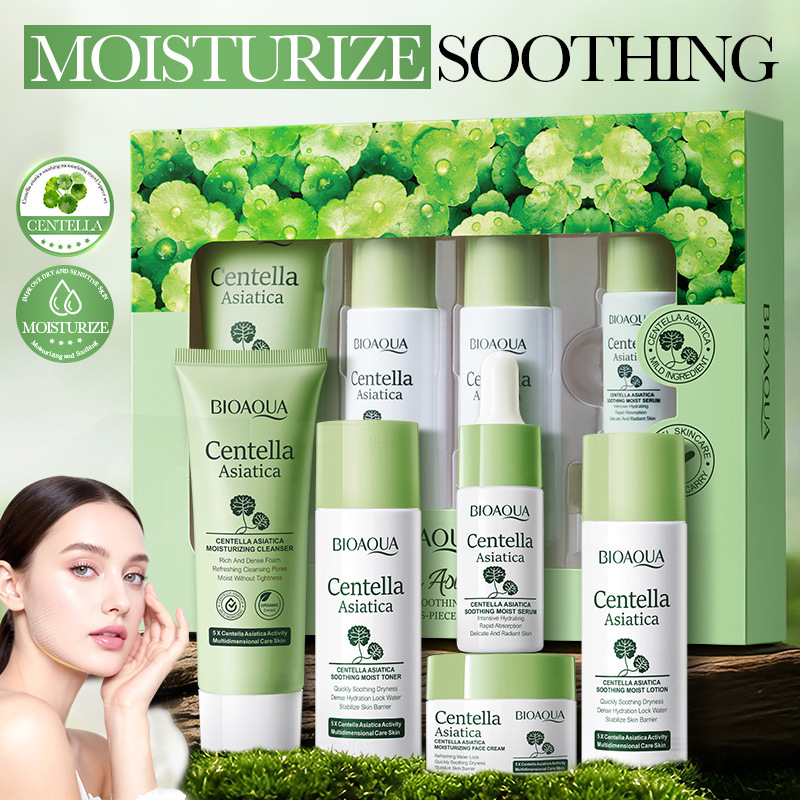 5個セット BIOAQUA ツボクサエキス配合スキンケアセッ - Skincare Bioaqua のレビューと価格