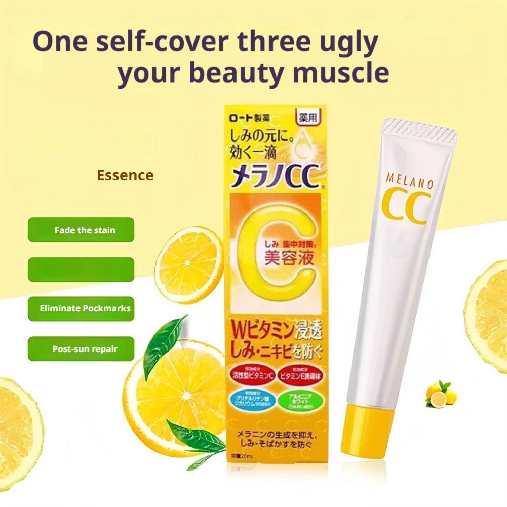 メラノCCロート エフェクティブジャパン インテンシブ アン - Ferulic Acid Serum のレビューと価格