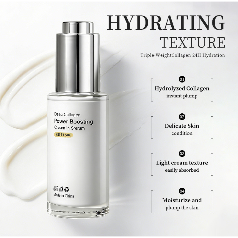 韓国コラーゲンパワーブースティングクリームセラム、ボルフリネ - Ferulic Acid Serum のレビューと価格